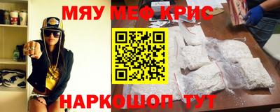 экстази Абакан