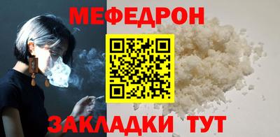 экстази Абакан