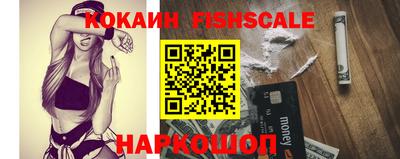 экстази Абакан