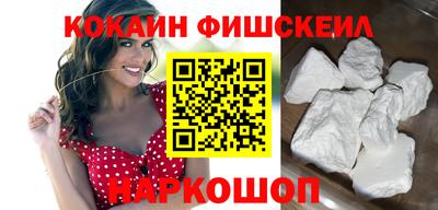 mdma Азнакаево