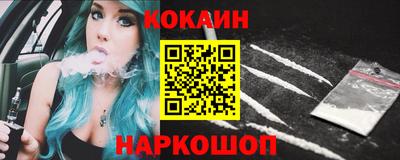 экстази Абакан