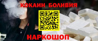 экстази Абакан