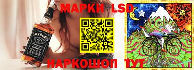 экстази Абакан