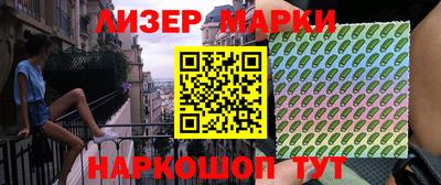 mdma Азнакаево