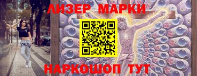 mdma Азнакаево