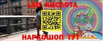 не бодяженный Абинск