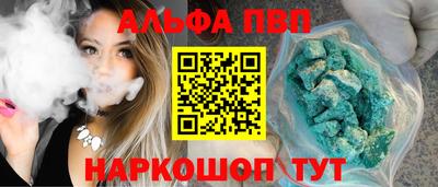 mdma Азнакаево