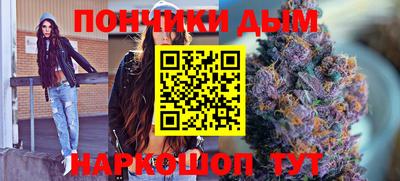 экстази Абакан