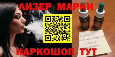 mdma Азнакаево