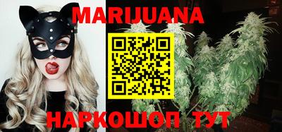 экстази Абакан