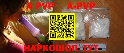 экстази Абакан
