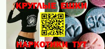 не бодяженный Абинск