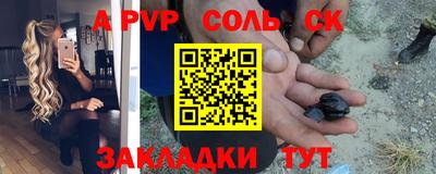 mdma Азнакаево