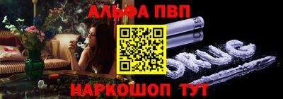 mdma Азнакаево