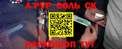 mdma Азнакаево