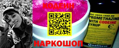 экстази Абакан