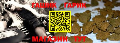 экстази Абакан