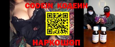 не бодяженный Абинск