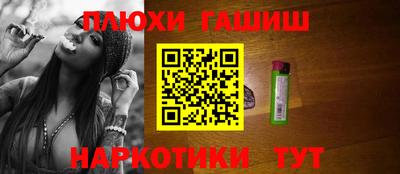экстази Абакан