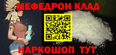 mdma Азнакаево