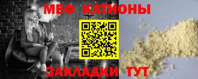 mdma Азнакаево