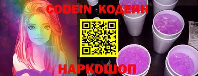 mdma Азнакаево